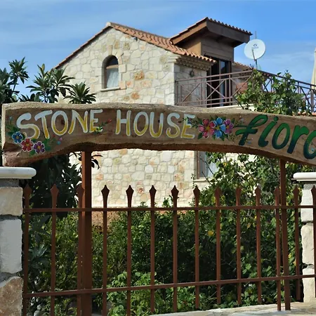 Fioro Stone House 度假居 蒂锡利维