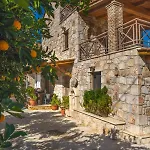 Ferienhaus Fioro Stone House Planos