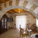 Fioro Stone House Ferienhaus Planos