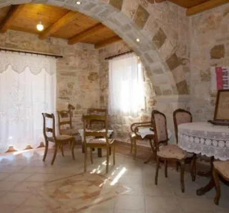 Fioro Stone House *