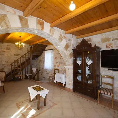 Fioro Stone House * טסיליבי